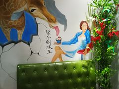 -梁子刨冰王(鞍山西道店)