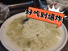 -宣威山野人家·现炒云南菜(金碧店)