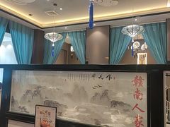 -赣南人家·头牌江西菜(劲松店)
