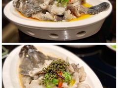 青花椒蒸龙胆鱼-闽和南(深圳万象城店)
