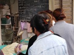 -华良切面店(航建大楼店)