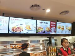 -肯德基(深圳湾体育中心店)
