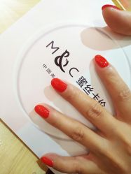 -蜜丝卡伦美甲美睫连锁