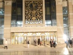 android_upload_pic-北京市曲剧团