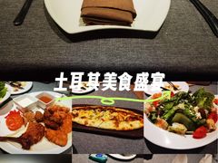 -Efes Turkish & Mediterranean Cuisine 艾菲斯餐厅(陆家嘴店)