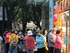 -袁记云饺(南山华侨城店)