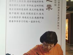 -南京市民俗博物馆(甘熙故居)