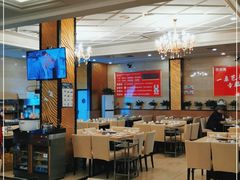 大堂-芭夯兔·无骨兔汤锅(华阳店)