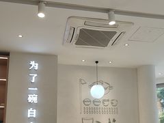 -谷田稻香·砂锅菜(汇暻广场店)