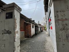 -老舍旧居