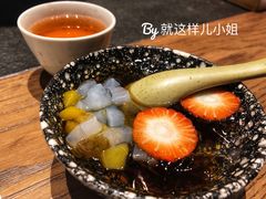 -盡膳口福跷脚牛肉火锅(合生汇购物中心店)