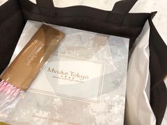 -布歌东京(常州购物中心店)