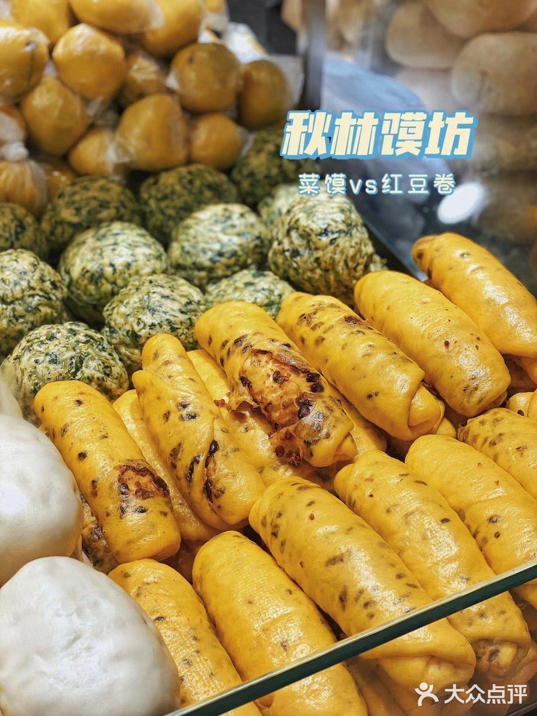 秋林公司的美食你吃过多少？