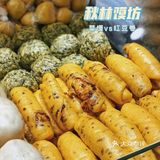 秋林公司的美食你吃过多少？