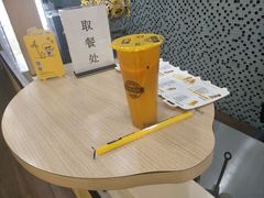-快乐柠檬happylemon(丰台万达广场店)