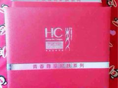 iphone_upload_pic-金钻铜锣湾KTV(武进南洋广场店)