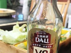 -阿昌白族石板烧(大理古城店)