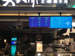 门面-大头椰·椰子鸡火锅(南宁万象城店)