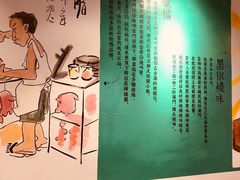 -陈光记烧腊(长寿路店)