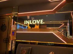 -INLOVE KTV(水晶城店)