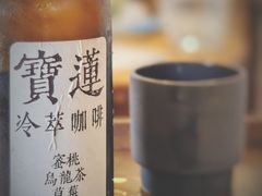 -花仓咖啡(祥安巷店)