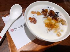 彬妈大满贯-彬媽糖水(侨鑫国际店)