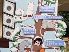 -广州兰圃