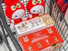 -盒马鲜生(189购物中心店)