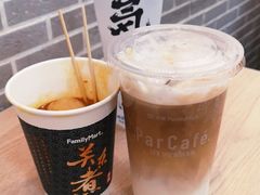 -全家便利店(孩儿巷店)