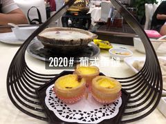 -雅盛品931海鲜酒家