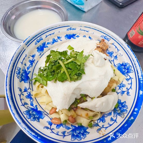 遵义豆花面(通宝巷店)