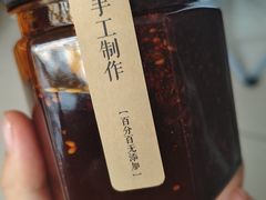 -徐记海鲜(大雁塔|金都店)