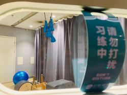 -卡莫瑜伽·普拉提