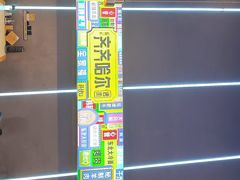 -杨记齐齐哈尔烤肉(总店)