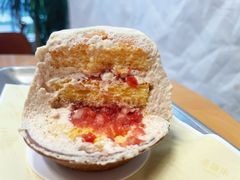 香草草莓蛋糕挞-LANLIZI BAKERY(COSMO店)