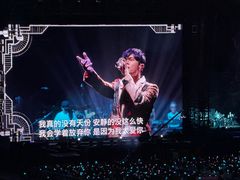 -上海体育场