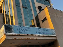 -复旦大学本部-食堂