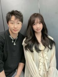 -藤野造型