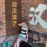 武汉江汉路韩式烤肉店