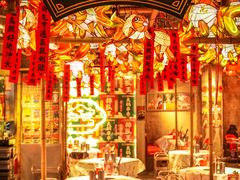 -大芊金重庆串串火锅(南京路店)