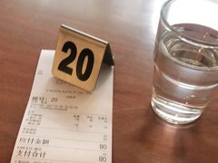 -PUZZLE COFFEE 拼图咖啡