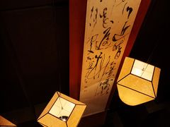 -无老锅(苓雅店)