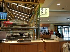 自助取餐区-狮头牌卤味研究所·卤味饭(花城汇南区店)