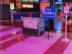 -糖潮量贩KTV(高新万达广场店)