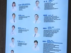 -武汉大学附属爱尔眼科医院(湖北总院)