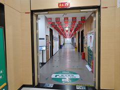 -新东方考研·专升本·四六级(龙子湖校区)
