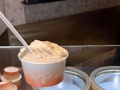 -Dip in Gelato(富民路店)