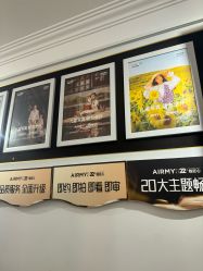 -爱儿美儿童摄影(五路居花园别墅店)