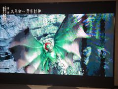 -百丽宫影城(嘉里汇店)