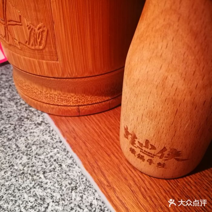 蛙小侠餐具摆设图片